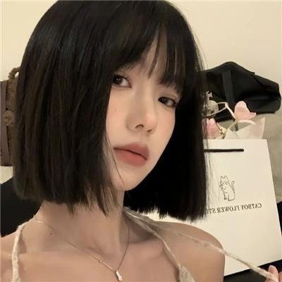 人道